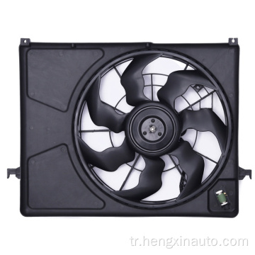 25380-2G000 KIA Optima 2.4 Radyatör Fan Soğutma Fanı